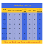 PYJAMA GARÇON <br> À RAYURES
